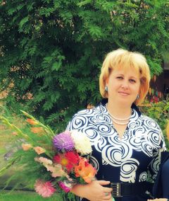 Астанина Наталья Валерьевна
